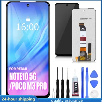 우니재의 알리알리 알리숑 - 11016 - 2025년 12월 30일 2