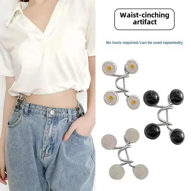 Invisible Detachable Jeans Waist Buckle No Sewing No Nails Adjustable Pants Waist Buckle Removable Invisible Clothing Accessorie