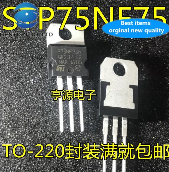 

20pcs 100% orginal newSTP75NF75 P75NF75 FET straight plug TO-220