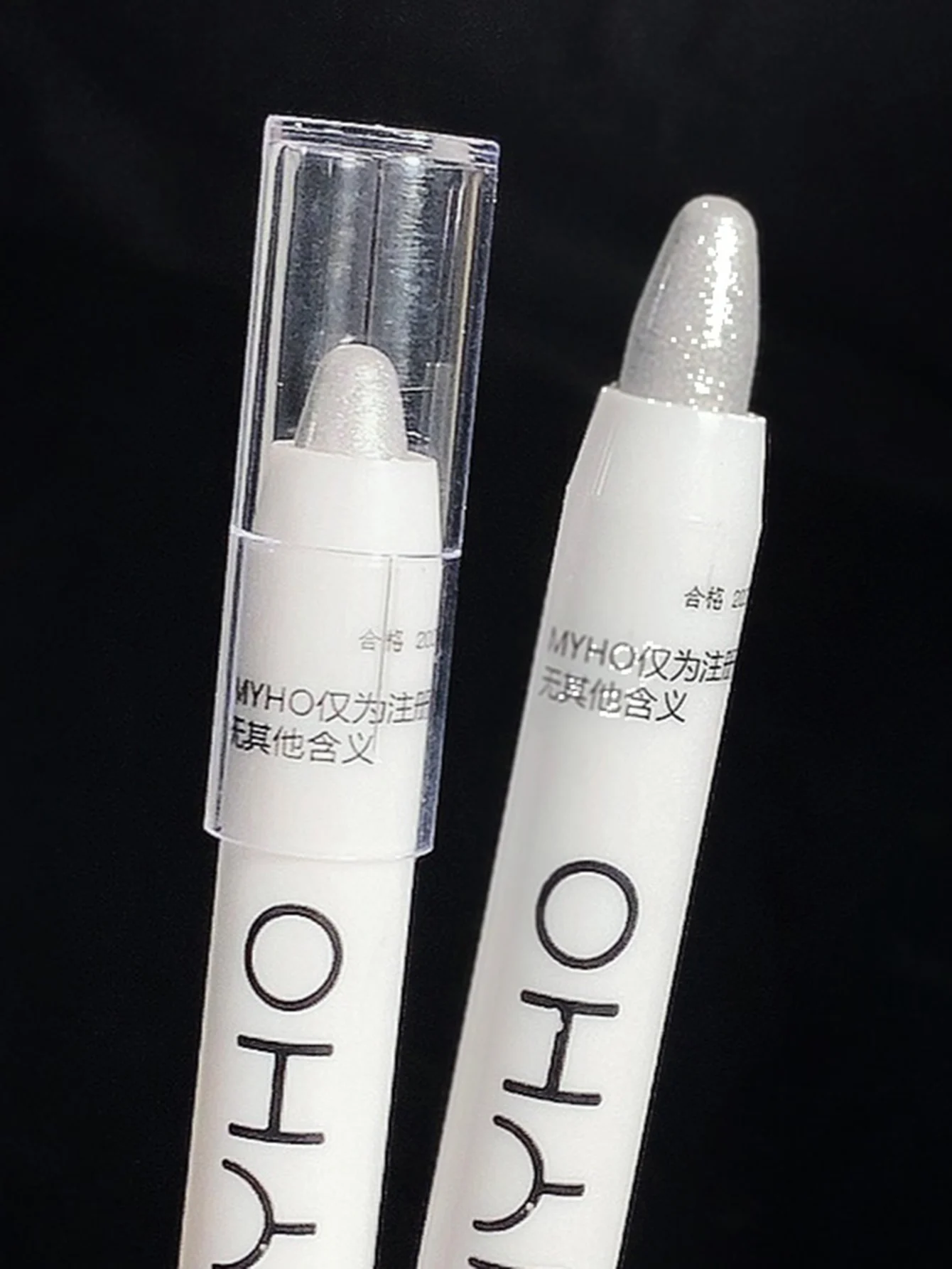 Star Diamond Highlighter Pen Series 608 Highlighter Eye Head Brightening Silkworm Pen Flash Eyeshadow Pen Matte White Pearl 6