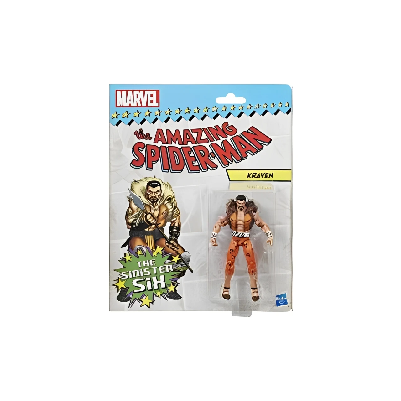 マーベルレジェンド ミステリオ スパイダーマン レトロパッケージ　marvel ハズブロ スパイダーマン マーベルレジェンド レトロパッケージ 6