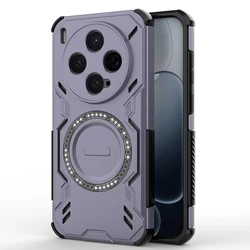 Enhanced Heat Dissipation Case with Lens Protection and Magnetic Wireless Charging Capability for Vivo X300 (Purple)