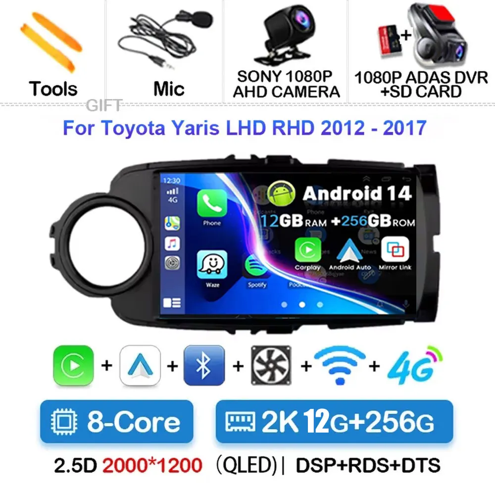 A 2K12G-256G CAM DVR