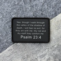 Тактическая нашивка «Хрест Иисуса», боевая эмблема, военная эмблема, библейские стихи, печатные нашивки на липучке, наклейки на рюкзак для одежды — изображение 4