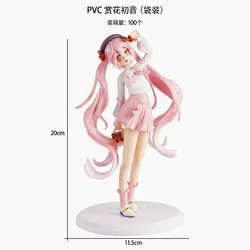 Kawaii Miku Hatsune Anime Figure - Cute Collectible Statue - 15 - 20cm (1)