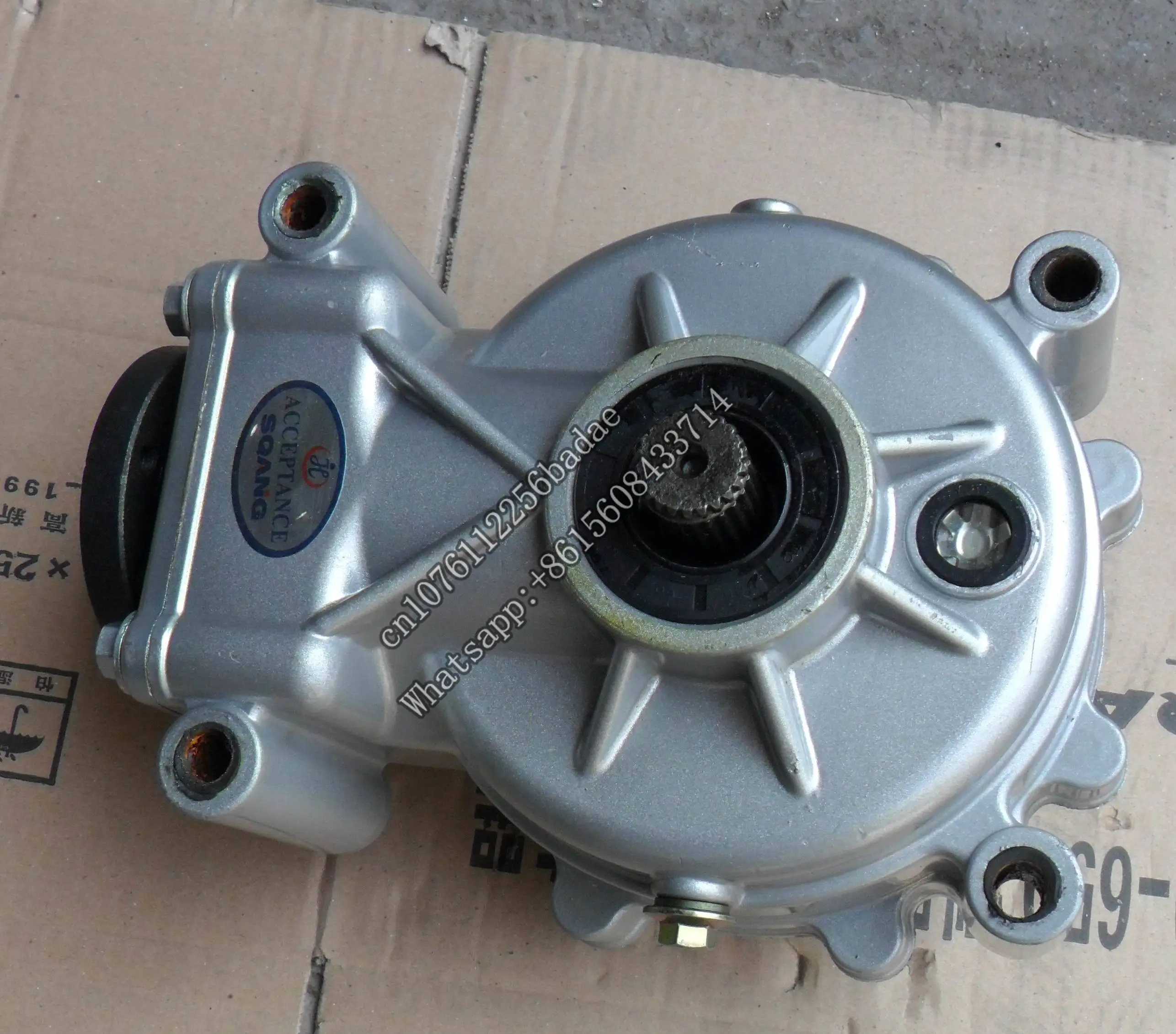 4WD 800cc ATV front limited slip differential