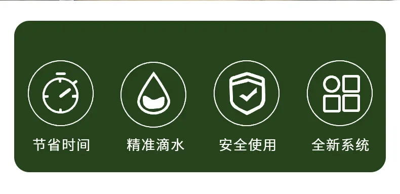 Description Picture 3 of itemLazy Automatic Watering Set Adjustable Dripping Balcony Garden Pot Pot Watering System Timed Drip Irrigator Watering Kits
