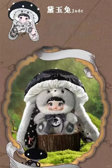 nommi 400% 犬 New Nommi 400% V2 Mushroom Hat Plush Series Blind Box Vinyl