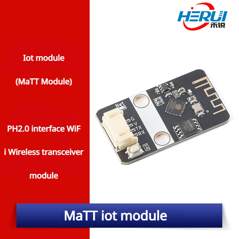 

MQTT модуль MQTT iot модуль ESP8266 WiFi беспроводной модуль приемопередатчика