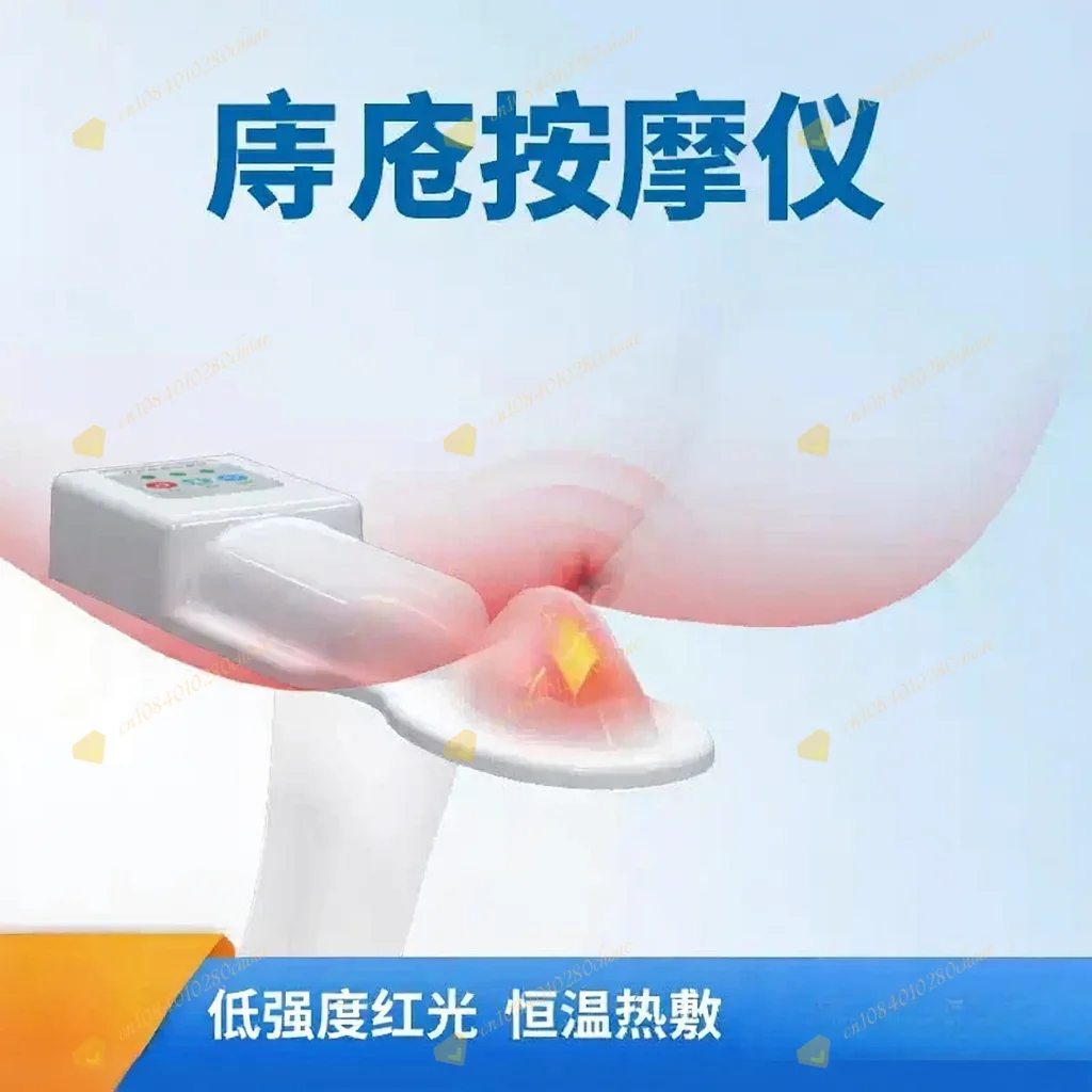 Multifunctional Hemorrhoid Massager Red Light Hot Compress Massage Relief, Swell