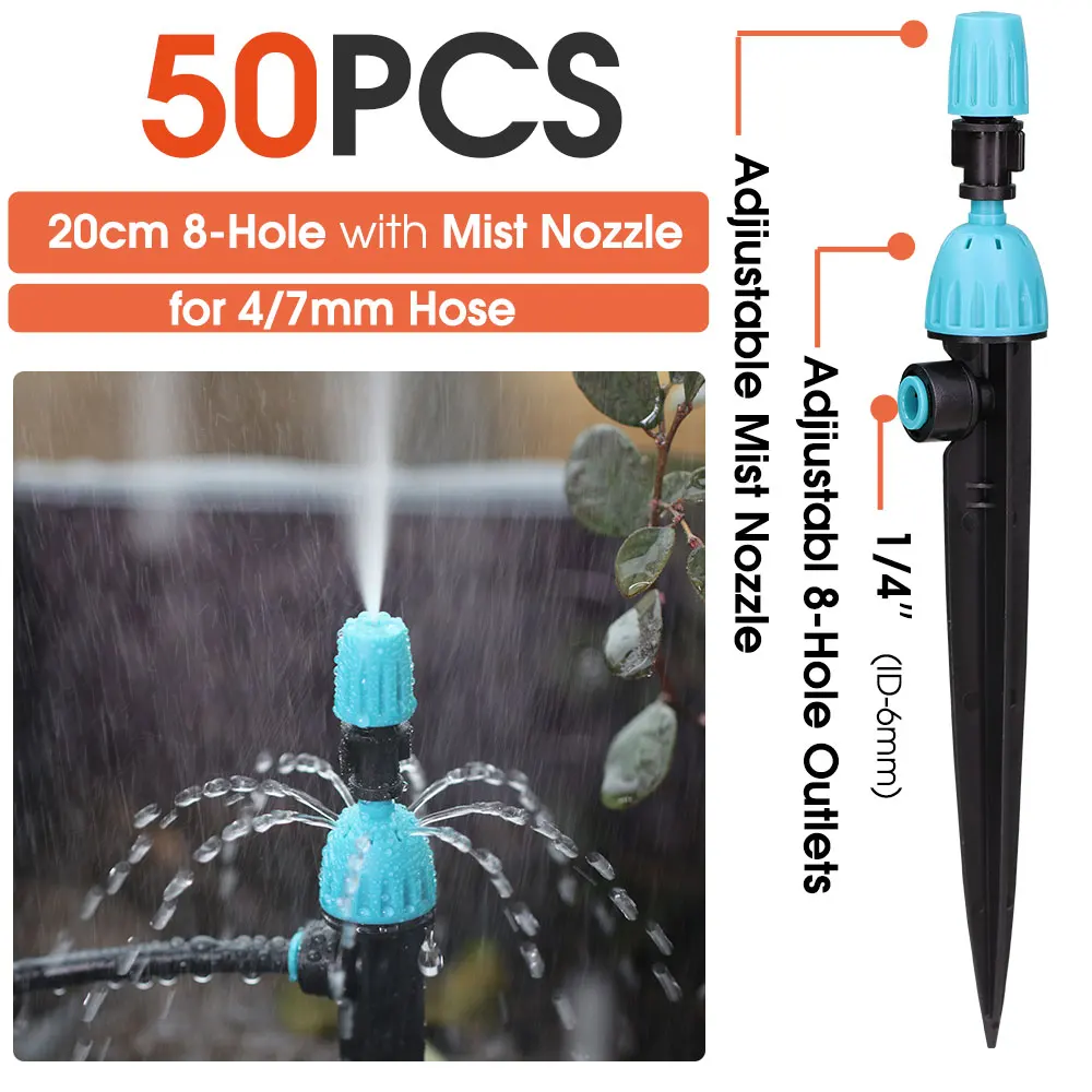 S-50PCS Sprinkler