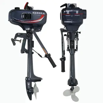 Hangkai Cheap Outboard Motors 1
