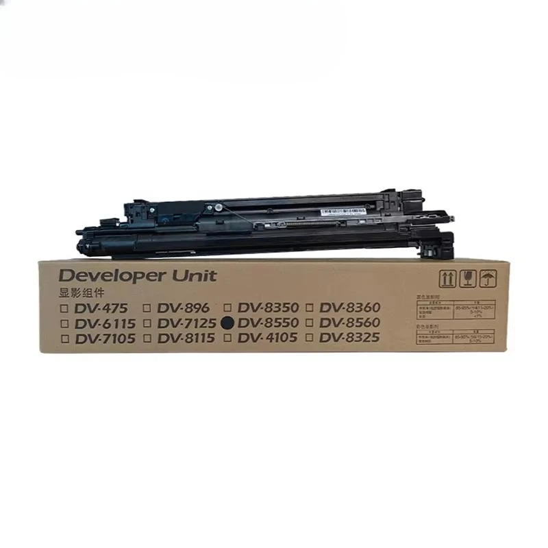 プリンター・複合機 Developer Unit DV-8560 DV-8560 Replacement Developer Unit for Kyocera Taskalfa 3553ci