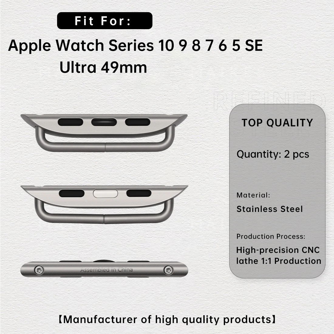 Premium Stainless Steel Adapter