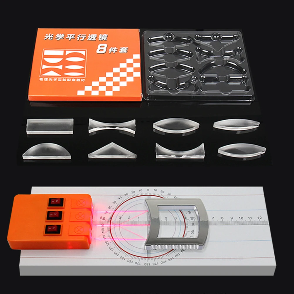 Physical Optics Experiment Kit Multifunction Reflector Refraction Prism Convex Concave Mirror Linear Light Source Teaching 1Set