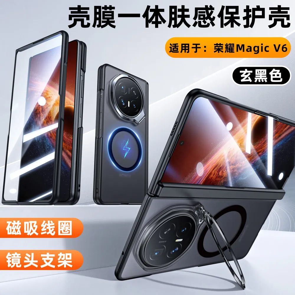 Magic V6 Magnetic Matte Transparent Case with Camera Holder and Central Hinge Protection, includes Tempered Glass Film