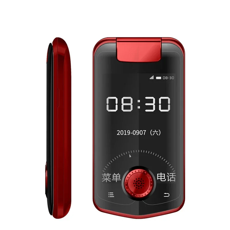 Newman V998 смартфон с 3 ГБ ОЗУ 32 Гб ПЗУ 3,5 