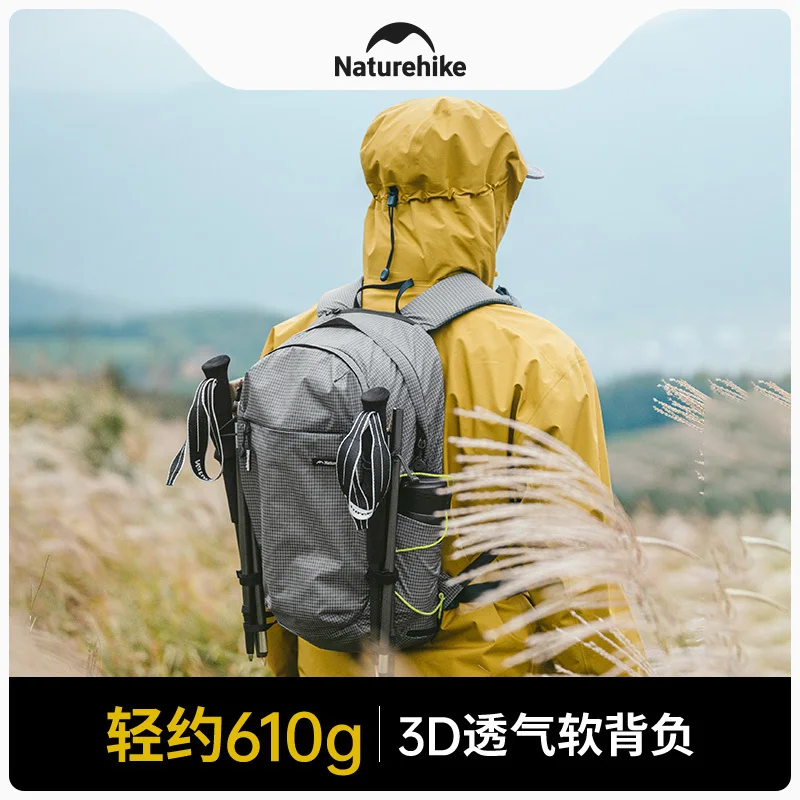 Naturehike Lightweight Leisure Backpack Outdoor Travel Portable Commuting Bag Sports Hiking Backpack