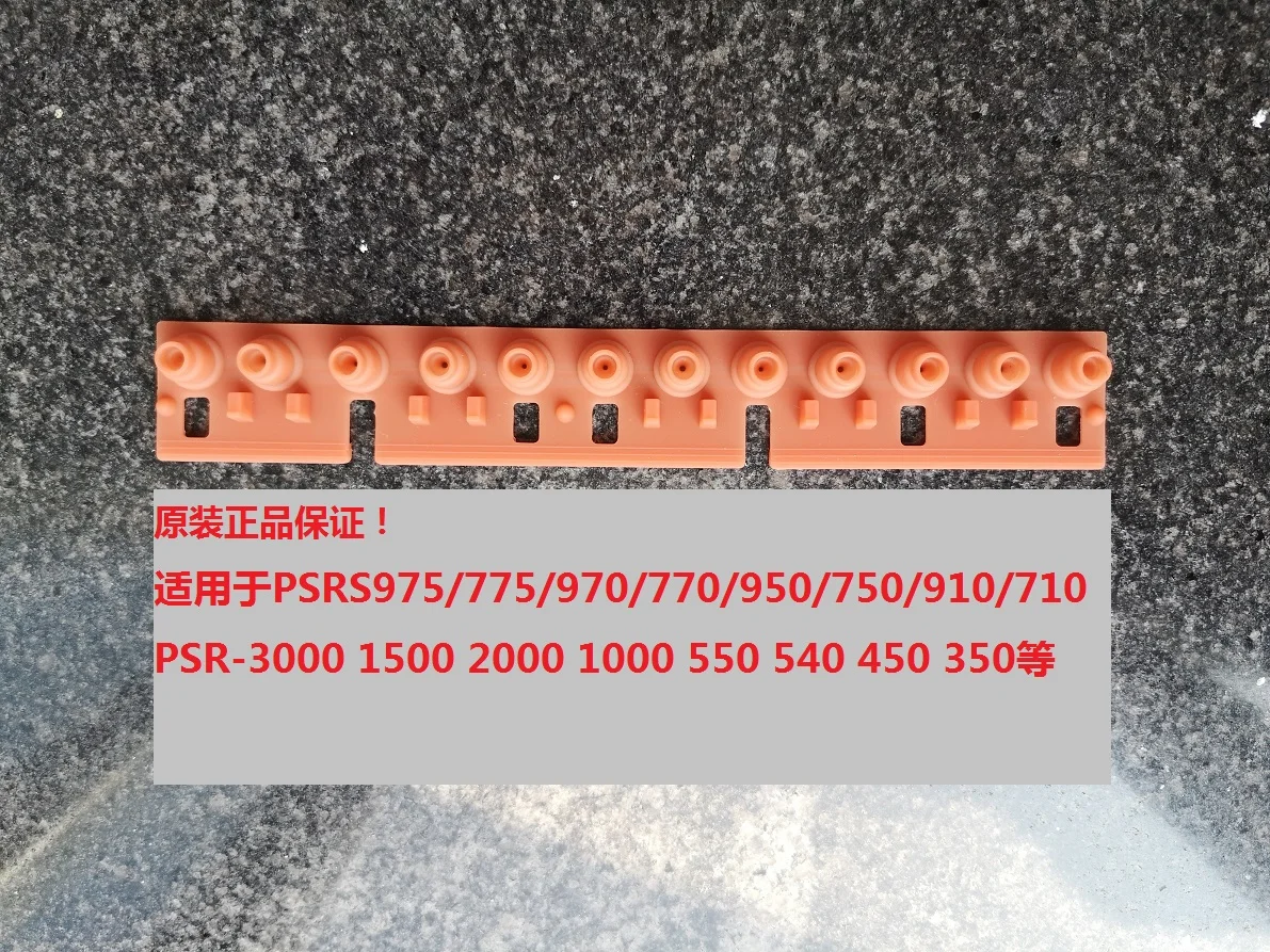 Originale Nuovo Yamaha Organo Elettronico Gomma Conduttiva Psr-S975/775/970/770/950/750/910/710 Per 1 Pz