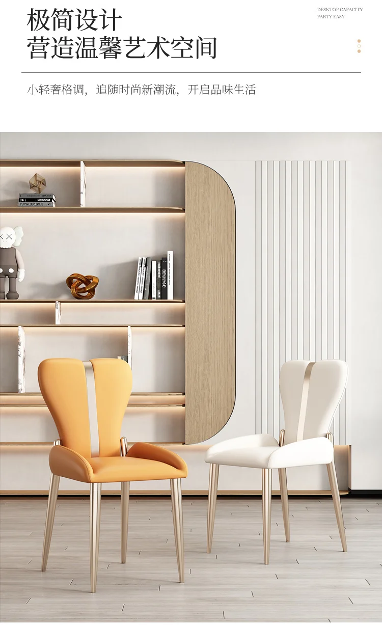 Description Picture 5 of itemDesign Dining Room Chairs Living Room Modern Dressing Nordic Style Chairs Bedroom Luxury Muebles De Cocina Kitchen Furnitures