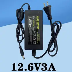 Compact High - Efficiency Lithium Battery Charger with AC Power Cable - EU (12.6V3A dual line)
