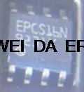 

100% NEW Free shipping EPCS16SI8N EPCS16N EPCS16 EPCS16SI16N SOP8
