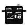 HOT 9imod 25KG 35KG 45KG Metal Gear Brushless Digital High Voltage Waterproof Servo For 1/8 1/10 Remote Control Car 3