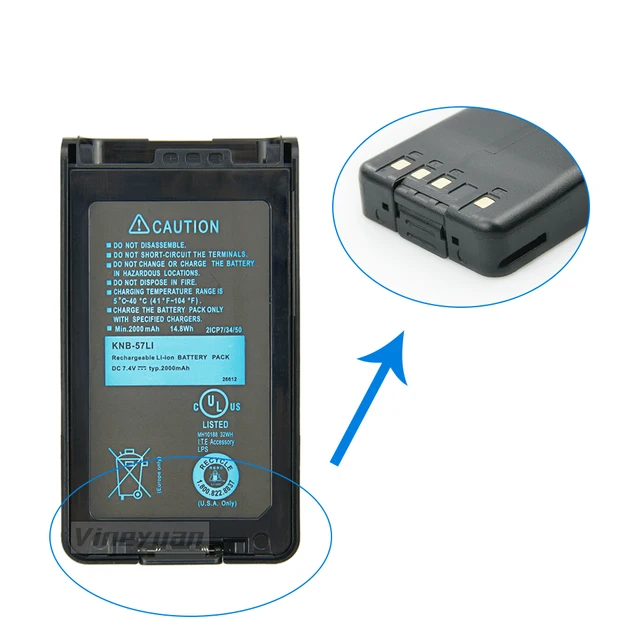 新品ショップ KENWOOD(ケンウッド) リチウムイオンバッテリー(1100mAh) KNB-74L 免許局無線機 FONDOBLAKA