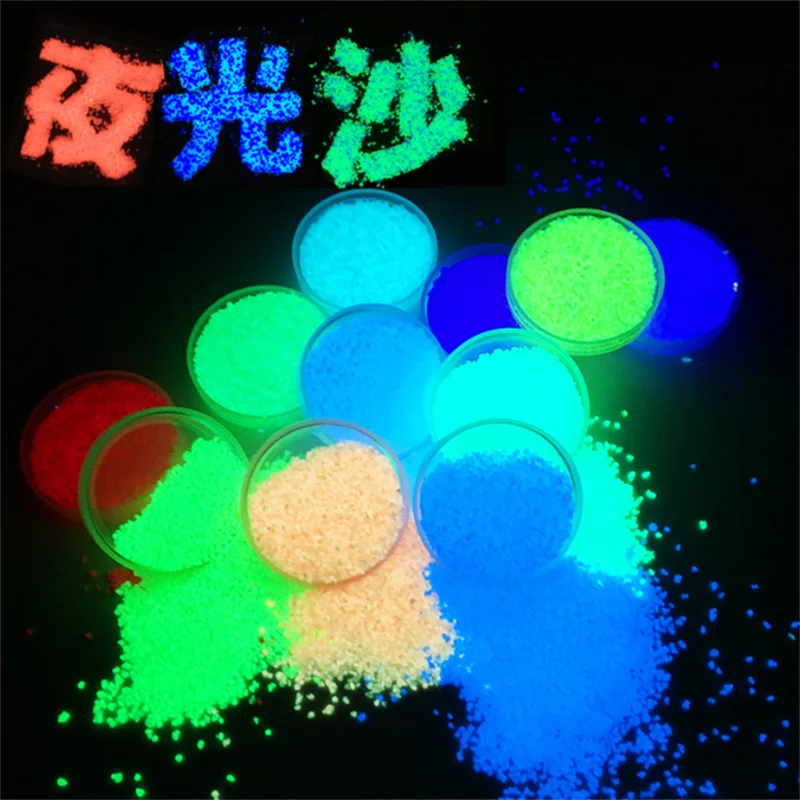 20g Glow Pigment Bright Gravel Noctilucent Sand Glowing in the Dark Sand Powder Party DIY Fluorescent Super luminous