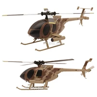 RC ERA C184 MD500 Scale 4CH Flybarless Optical Flow Gyro Stabilized RC Helicopter Remote Control Toys - Sand Yellow Livery