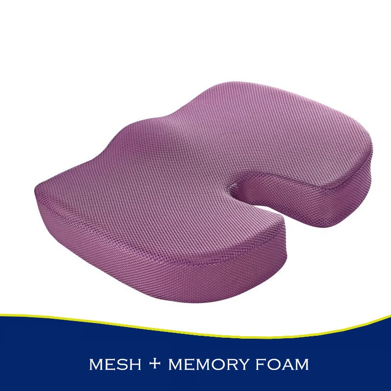 https://ae01.alicdn.com/kf/S24cb5b2abef54eecabcc1cca973dc9fde/Travel-Breathable-U-Shape-Seat-Cushion-Coccyx-Orthopedic-Memory-Foam-U-Seat-Massage-Chair-Cushion-Pad.jpg