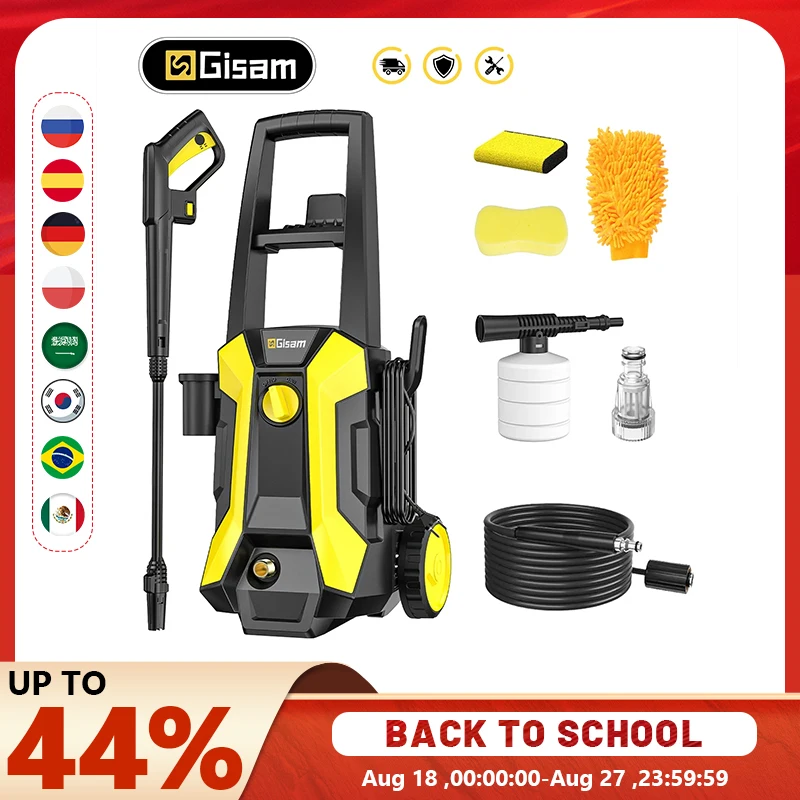 GISAM Electric High Pressure Washer 180Bar, 2200W power, car washing spray gun, garden water cleaning gun, 180° adjustable nozzle