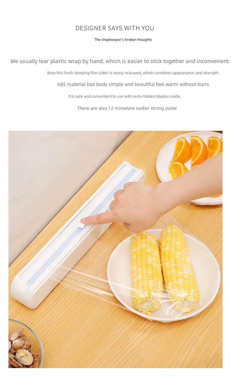Description Picture 3 of itemSliding Knife Cling Film Cutter Home Kitchen Tool Suction Cup Wrap Box Cutting Case Tin Foil Divider Brand Plastic Dispenser