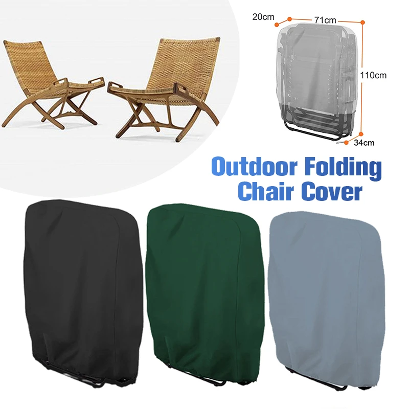 Outdoor Folding Chair Cover 210 Oxford Cloth Waterproof Reclining Chairs Garden Protective