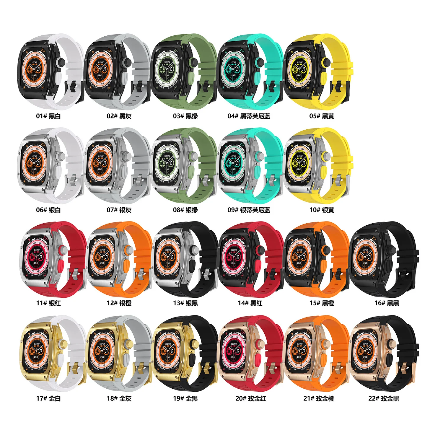 

Ремешок uhgbsd из нержавеющей стали для Apple Watch Iwatch Ultra 49 мм