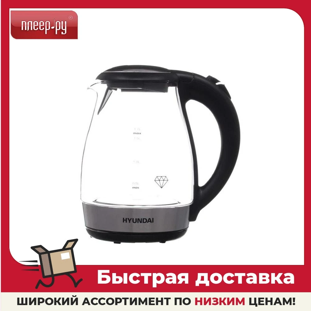 Electric Kettles Hyundai 755551 Stand with cable, Electric kettle