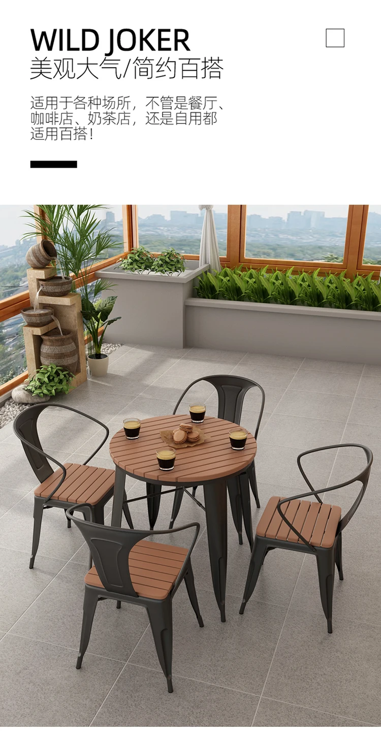Stool Coffee Table Sets Wooden Dining Chairs Pub Living Mini Table Designer Accent Traje De Sala De Estar Modern Furniture