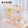 Perfume Organizer Dustproof Transparent Cosmetic Skincare Display Stand Acrylic Solid Wood Dressing Table Desktop Storage Box 5