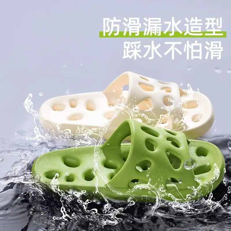 A77 New style slippers that feel like shit, men's anti-slip, anti-odor, durable, bathroom and bath hollow bottom home use