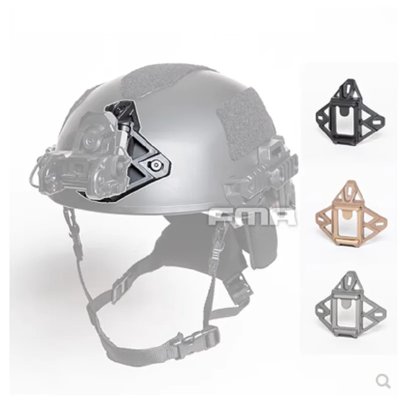 

Outdoor Sports EX Wendy Helmet Accessories 3.0 Guide Rail With Dried Cuttlefish TB1420