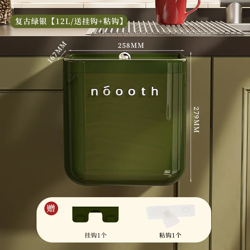 Green-B