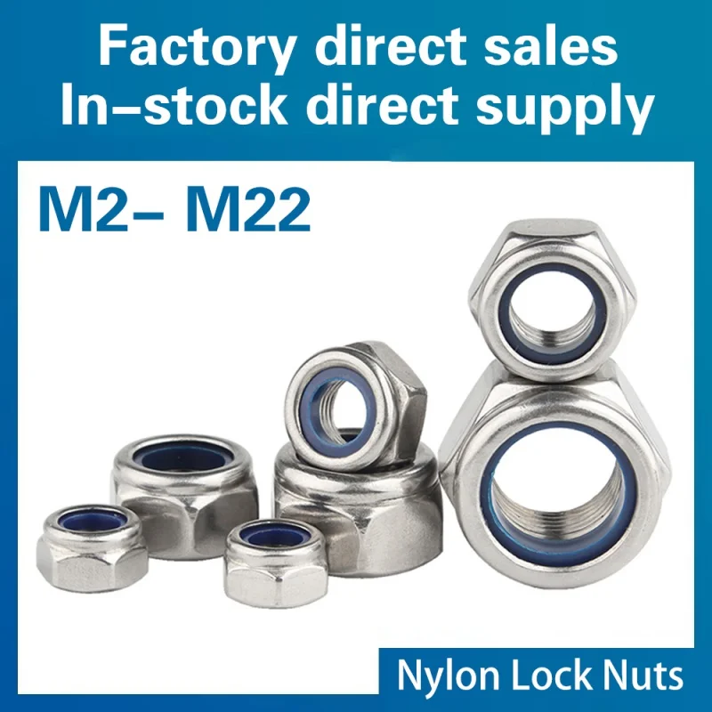 1/ 5/ 10/ 20pcs M2 M2.5 M3 M4 M5 M6 M8 M10 M12 M14 M16 M18 M20 M22 304 Stainless Steel Nylon Self-lock hexagon nuts Locknut DIN985