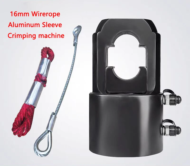 

ОБЖИМНАЯ машина Wirerope, электрическая гидравлическая машина для обжима алюминиевых канатов и нейлоновых канатов, 16 мм