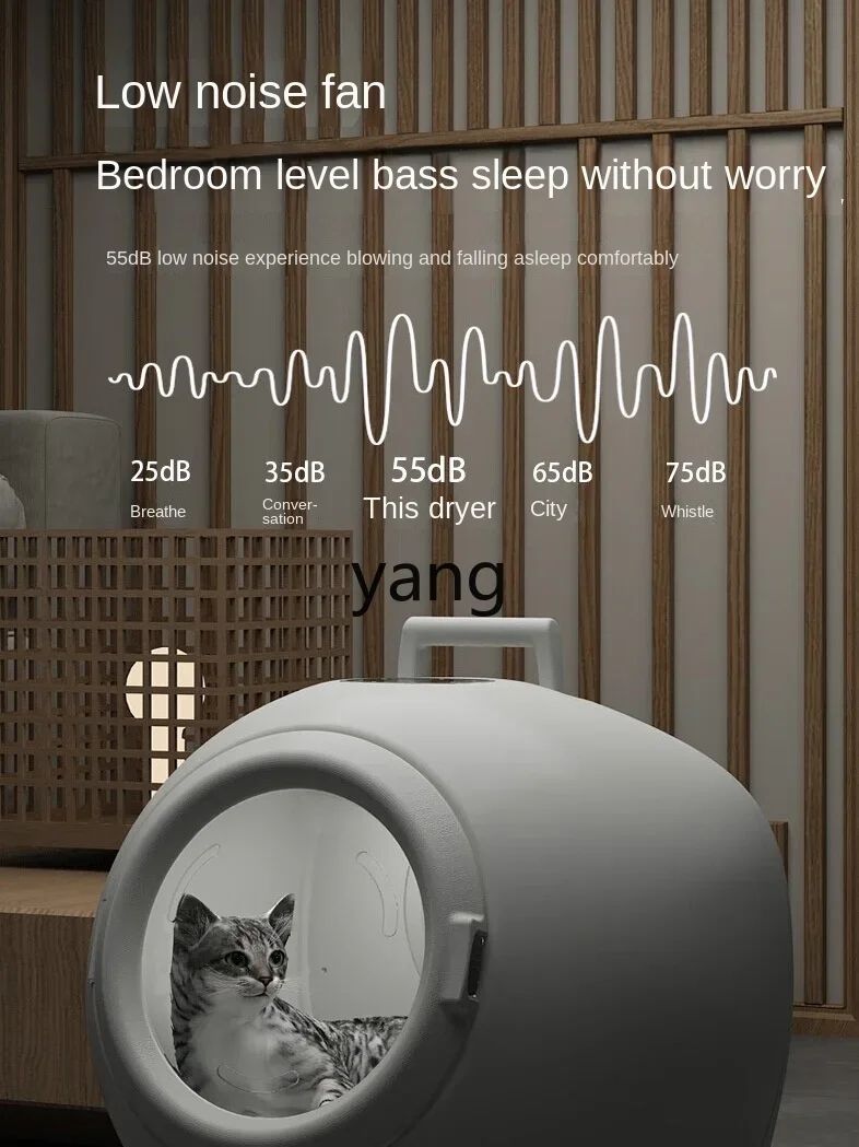 L'm'm Smart Drying Baker for Pet Small Dog Dog Bath Blowing Hair Blowing Water Dryer