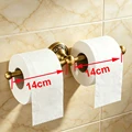 Double paper holder