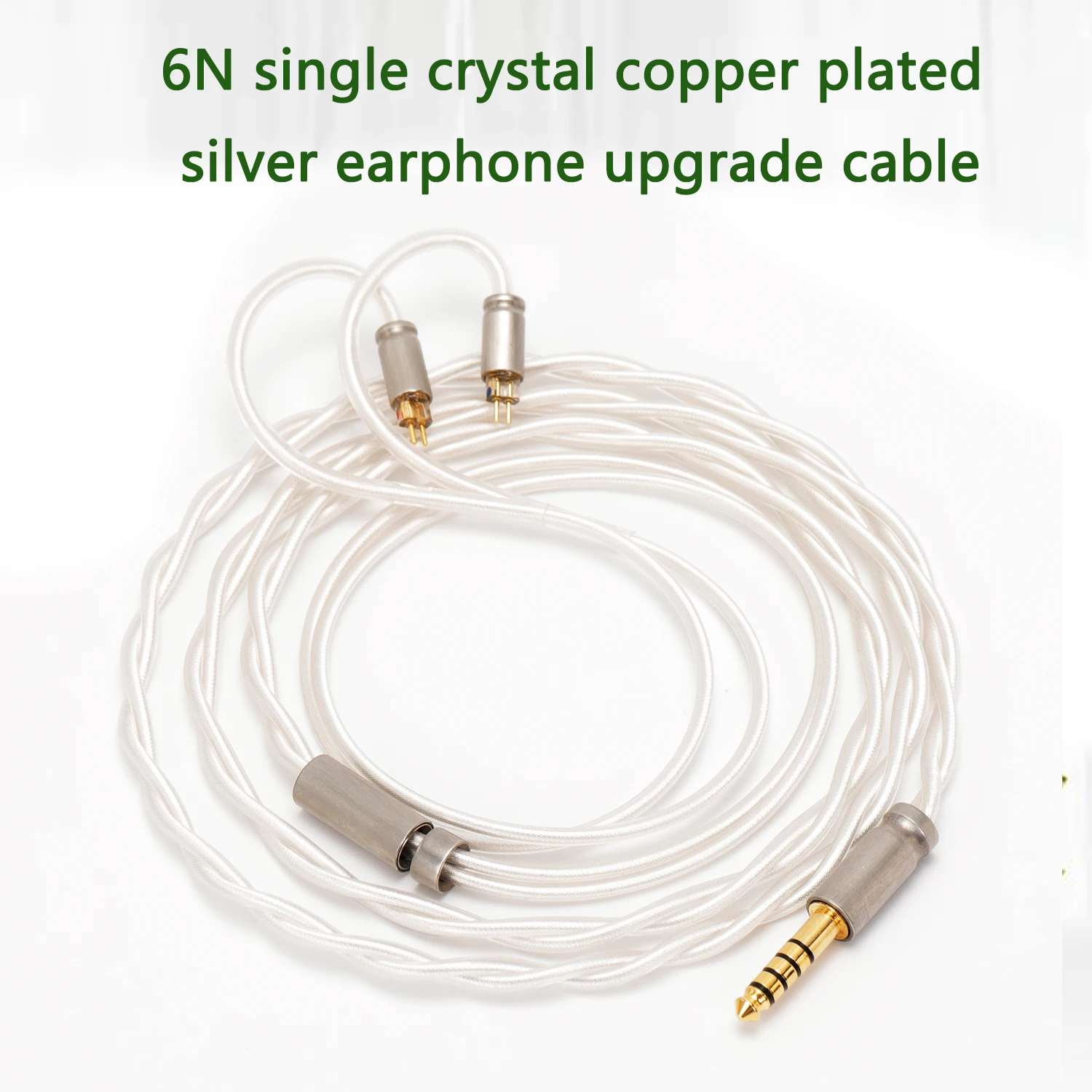 ܰ   ǹ ̾ ׷̵ ̺, 6N, mmcx, QDC, IE600, IE900, 0.78mm