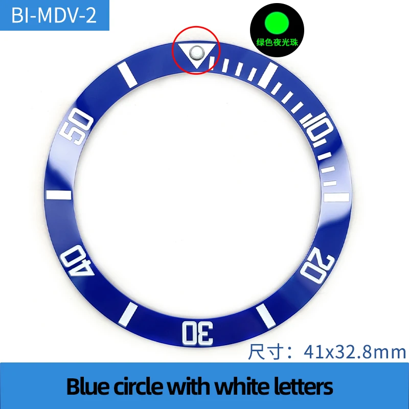 שעון רינגזל עבור קסיו מרלין MDV-106 גודל דיגיטלי ירוק טבעת חרוז זוהר mdv106 41x32.8 מ "מ שעון חיצוני טבעת הקרמיקה