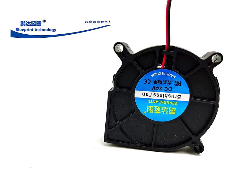 60*60*15MM Mute 6015 6cm/cm Blower Humidifier Turbine Centrifugal Cooling Fan 5v12v24v USB