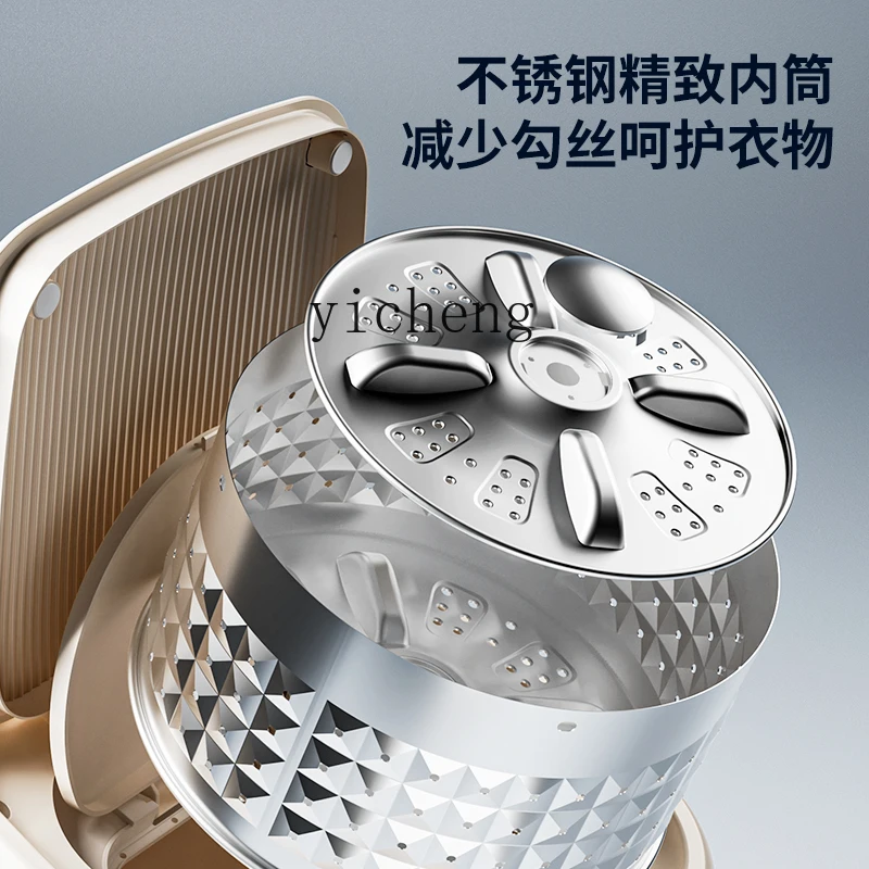 ZK automatic underwear washing and drying integrated small socks underwear special washer and dryer machine 5