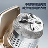 ZK automatic underwear washing and drying integrated small socks underwear special washer and dryer machine 5